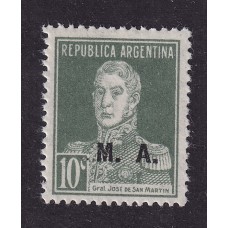 ARGENTINA SERVICIO OFICIAL GJ 091 ESTAMPILLA NUEVA CON GOMA MINT U$ 0,9